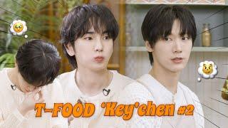 이거... 이유식 아니야? | T-FOOD 'Key'chen #2 | KEY 키 & TEN 텐