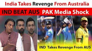 Shoaib Akhter Shock India Beat Aus In Semi Final | AUSTRALIA VS INDIA PAK MEDIA CRYING INDIA WIN