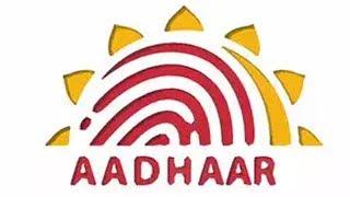 UIDAI, EPFO deny Aadhaar data breach