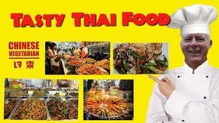 Tasty Thai Food