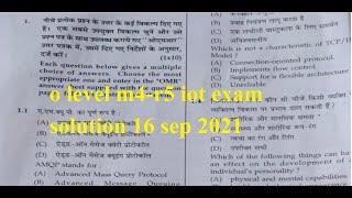 o level m4-r5 iot 16 sep exam solution