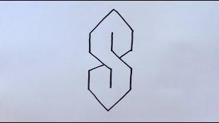 How to draw the S Symbol ️