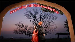 Manpreet Singh Gill Weds Amandeep Kaur ll Raj Studio Bilga ll Mob. 98148-45225