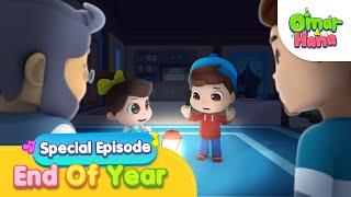 Special Episodes - END OF YEAR | Omar & Hana English