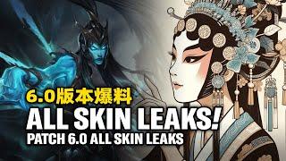 WILD RIFT - ALL PATCH 6.0 SKIN LEAKS AND RUMORS!! MORE WILD RIFT EXCLUSIVE SKIN!!