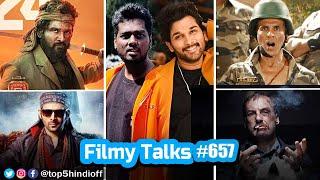 FIlmy Talks #657 - Atlee + Salman , Pushpa 2, Welcome 3, Nobody 2, Double Ismart, HOTD 2....