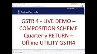 GSTR 4 - LIVE DEMO – COMPOSITION SCHEME Quarterly RETURN - Offline UTILITY GSTR4 GSTR-4 GST -