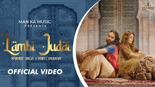 Lambi Judai Club Mix Ft. Vania Choudhary | Manmeet Singh |Prateek Gandhi #lambijudaai #manmeetsingh