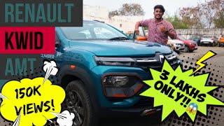 KWID Climber AMT - Great Family Car With Good Features? | Full Review in TAMIL | The Gear Shifters