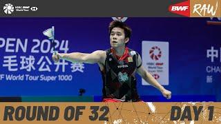 VICTOR China Open 2024 | Day 1 | Court 2 | Round of 32