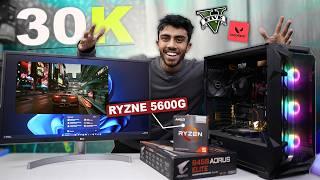 30,000rs PC Build With Ryzen 5 5600G!  Hard Gaming & Editing Test! Best Budget PC️Antec