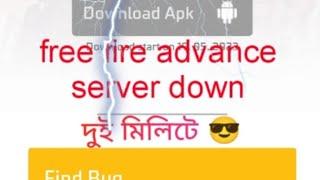 free fire advance server download failed retry