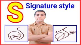 S signature style | Signature ideas for letter S | Signature style of my name