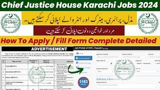 Unlock Your Future: Chief Justice House Karachi Jobs 2024 | Apply Now!