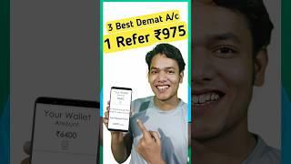 1 Refer ₹975, Best refer and earn demat account 2023, Refer and earn, refer and earn app