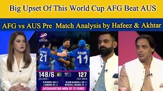 Game on hai Afghanistan beat Australia by 21 Runs | Pre match analysis by Shoaib Akhtar & Hafeez