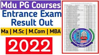 Mdu Entrance Exam Result out 2022 | Mdu entrance exam result 2022 | mdu PG Courses Entrance Result