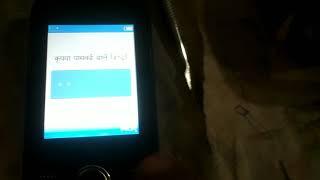 Itel it 5617 unlock! Itel it 5617 cpu type! Miracle crack 2.82