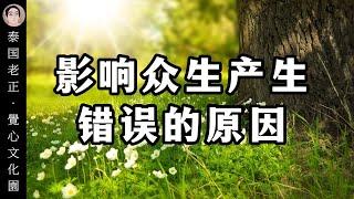 重要通知 | 故事会的第一个考题