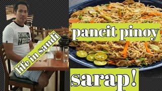 OFW IN SAUDI COOKING PINOY PANCIT CANTON