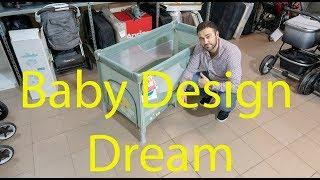 Манеж-кровать Baby Design Dream