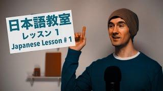 SUPER Advanced Japanese / 超上級日本語