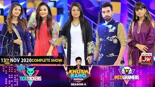 Game Show | Khush Raho Pakistan Season 4 | Instagramers Vs Tick Tockers | 13th November 2020