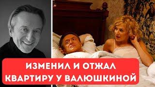 Скандалы и обвинения в адрес Александра Яцко