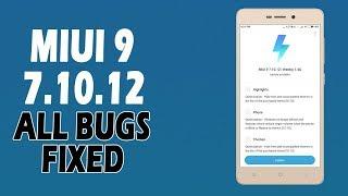 [OFFICIAL LATEST UPDATE]MIUI 9 7.10.12 FOR REDMI 3S/3S PRIME| DOWNLOAD LINKS | ANDROID 7.0 NOUGAT??