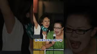 【久本雅美】創価学会の女性部長として活動した芸能界のドン…勧誘活動から対立して共演NGとなった芸能人まで