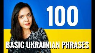 100 USEFUL Basic Phrases in Ukrainian | #Ukrainian Vocabulary