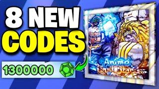 *NEW* ALL WORKING CODES FOR ANIME LAST STAND IN 2024! ROBLOX ANIME LAST STAND CODES