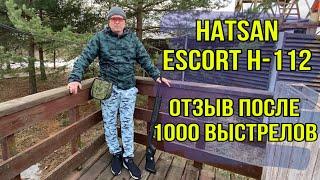 HATSAN escort H-112 отзыв после 1000 выстрелов