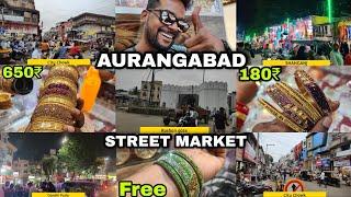 Street Market Tour of Aurangabad | Shopping market Vlog | Aurangabad vs Mumbai market| mr.sar_faraz