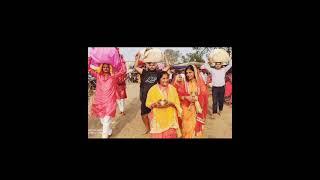 Chhath Puja Bihar 