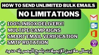 HOW TO SEND UNLIMITED EMAILS  100% INBOX DELIVERY!