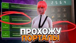 Фарм Денег На ПОРТАЛАХПрохождение Хижины И Корабля На AMAZING ONLINE