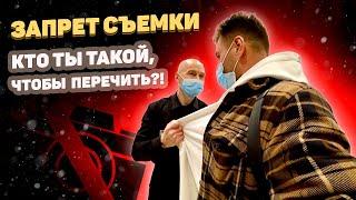 городская деревня// повторное посещение// нашел еще одного лысого