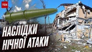  Нічна атака на Україну! Під завалами були діти! 2-річну дівчинку не врятували