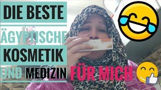 Zehn Jahre Ägypten - mein Resümee #diedeutscheamnil #ägyptenvlogfamilie