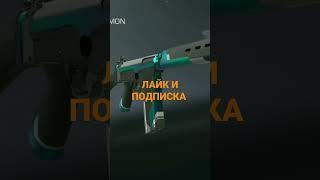 Выбил крутой скин на FN-FAL в Стендофф 2!!! #shorts #stendoff2 #стендофф2