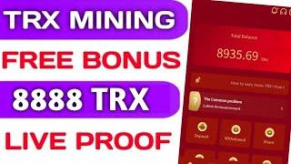 Instant payment. Legitimate mining platform. Sign up bonus 8888 TRX Best TRX.GY mining platform