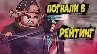 ВЫ ИГРАЛИ НА МОНТАГНЕ (МОНТАЖНИКЕ. МОНТАГНЕ) - НЕПРАВИЛЬНО! (ДАРДАЛИ УЧИСЬ)