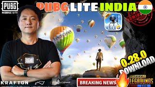 IMPOSSIBLE | PUBG MOBILE LITE INDIAN SERVERS ONNEWS| NEW 0.28.0 UPDATE PUBG LITE|@x-match-yt