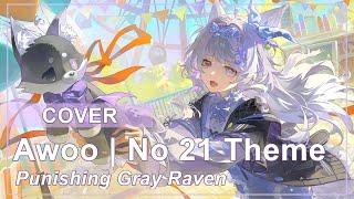 Awoo~ | ENGLISH COVER | Punishing Gray Raven