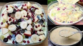 परफेक्ट फ्रूट कस्टर्ड सही माप से कैसे बनाते है| Fruit Custard Recipe | Quick Dessert | HKI Kitchen