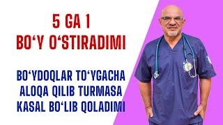 5 ga 1 BO'Y O'STIRADIMI? ERKAKLAR ALOQA QILIB TURMASA KASAL BO'LIB QOLADIMI?