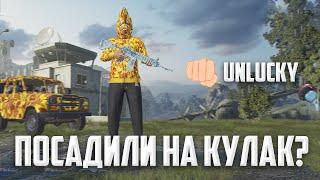 СЫГРАЛ 1Х1 С УНИЖАТОРАМИ ЛОКАЛКИ  (PUBG MOBILE 2.7 HANDCAM) | IPad Pro M2