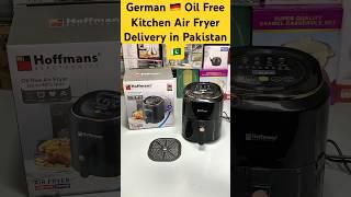 Best 80% Oil Free Air Fryer | German Hoffmans Electronics | Kitchen Oven #shorts #gadgets #airfryer