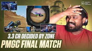 BEST EVER END TO PMGC 2025 FINALS II ZONE SHOCKED EVERYONE #pubgmobile #pmgc #2025